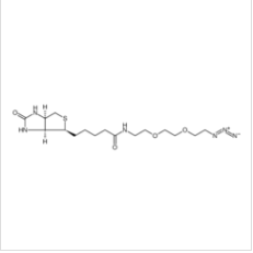 (3AS,4S,6AR)-N-[2-[2-(2-叠氮乙氧基)乙氧基]乙基]六氢-2-氧代-1H-噻吩并[3,4-D]咪唑-4-戊酰胺 