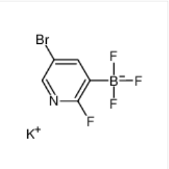 (5-溴-2-氟吡啶-3-基)三氟硼酸钾|1245906-64-2 