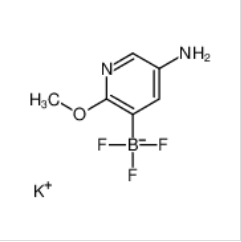 (5-氨基-2-甲氧基吡啶-3-基)三氟硼酸钾|1245906-65-3 