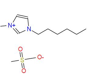 1-己基-3-甲基咪唑甲磺酸盐|852509-35-4 