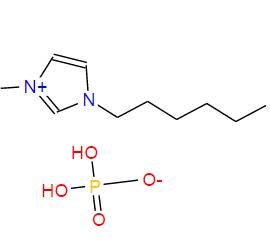 1-甲基-3-己基咪唑磷酸二氢盐|922521-04-8 